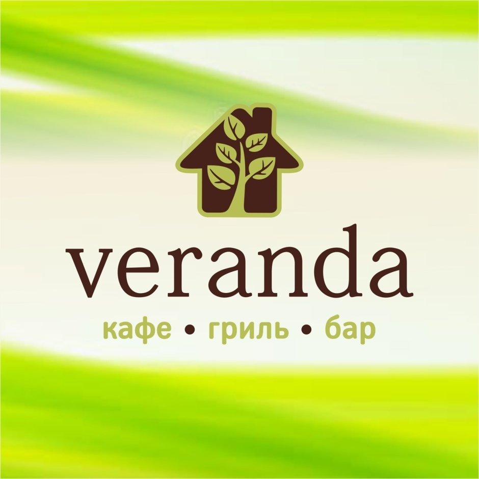 Веранда шефа кафе-гриль