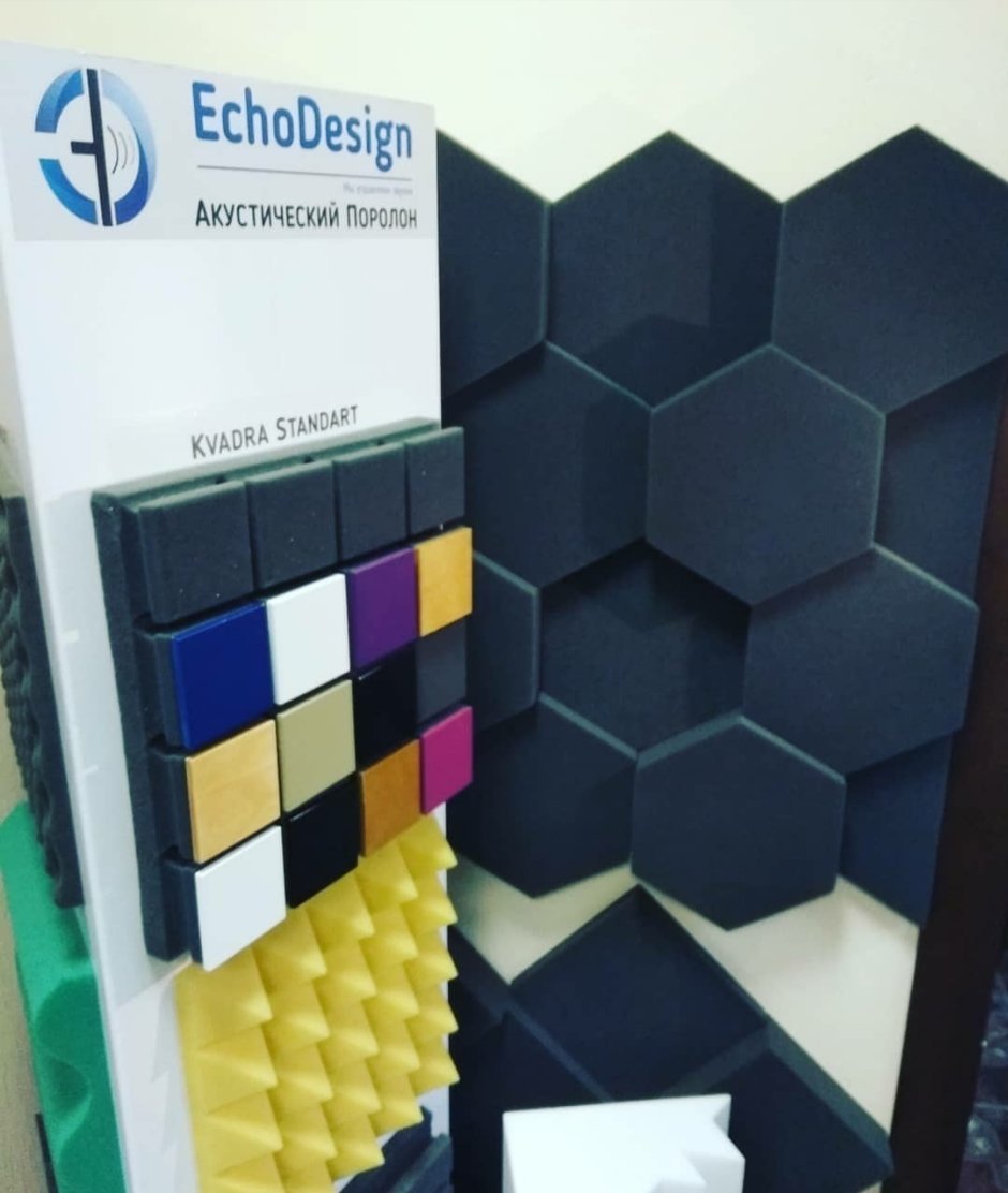 Акустические панели Echoton Hexagon