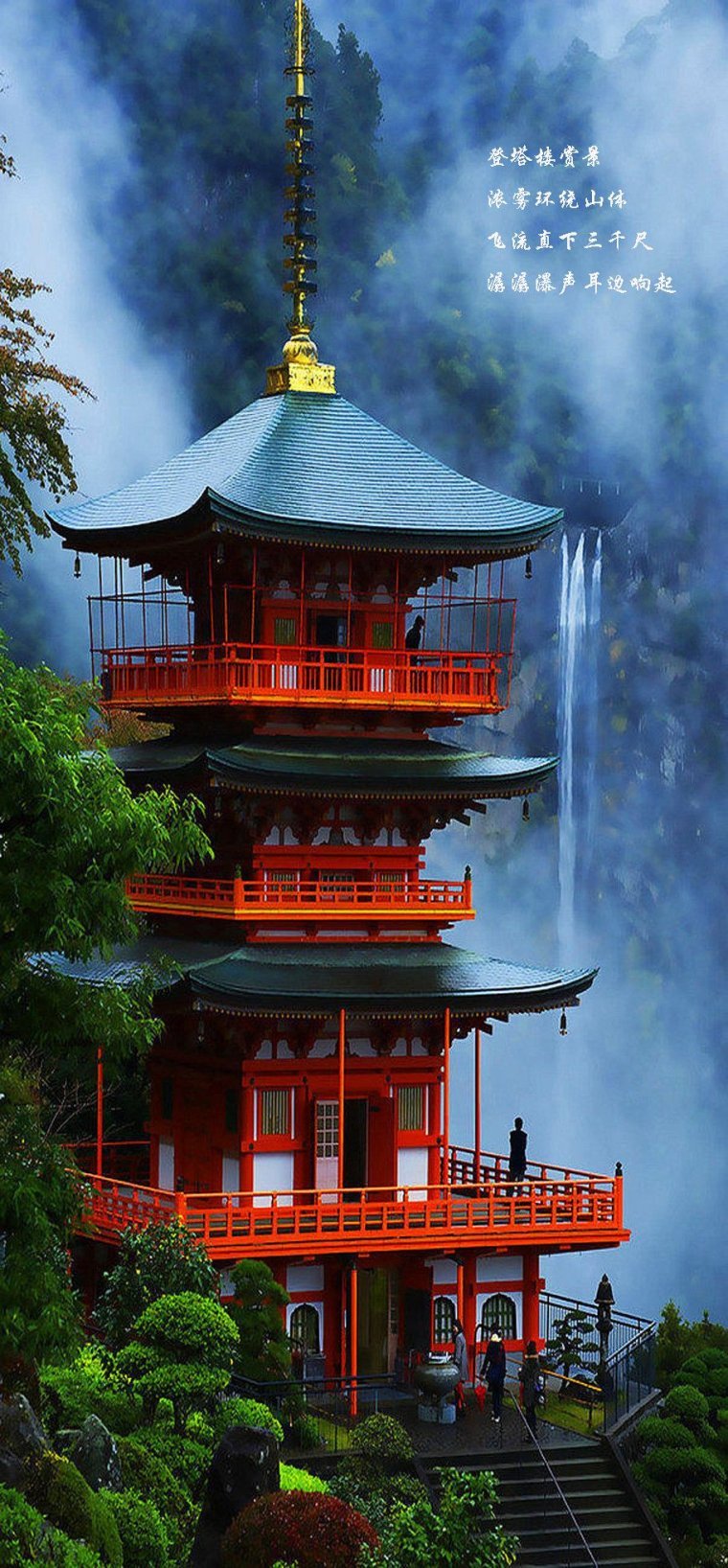 Китайская самурайская башня