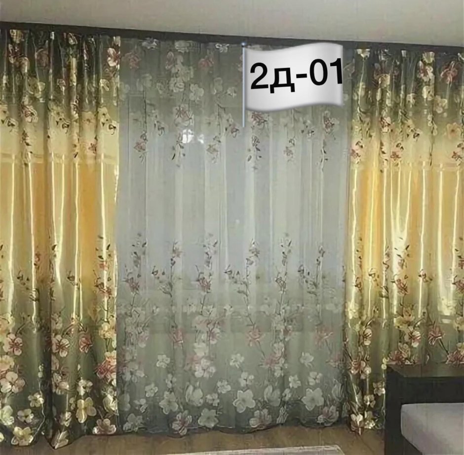 Шторы компаньоны с тюлью