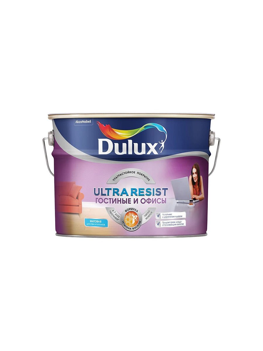 Краска Dulux для стен моющаяся матовая