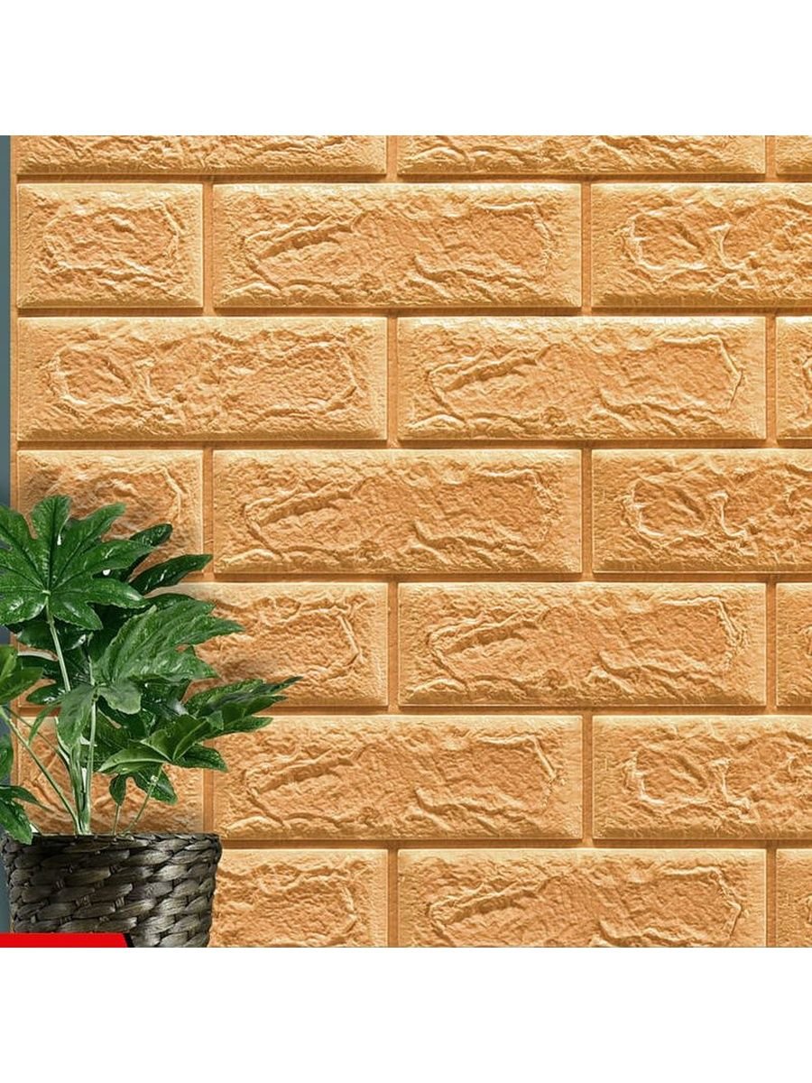 Панель 3d cамоклеющиеся 700*770*4мм "кирпич бежевый" (Brick Beige)