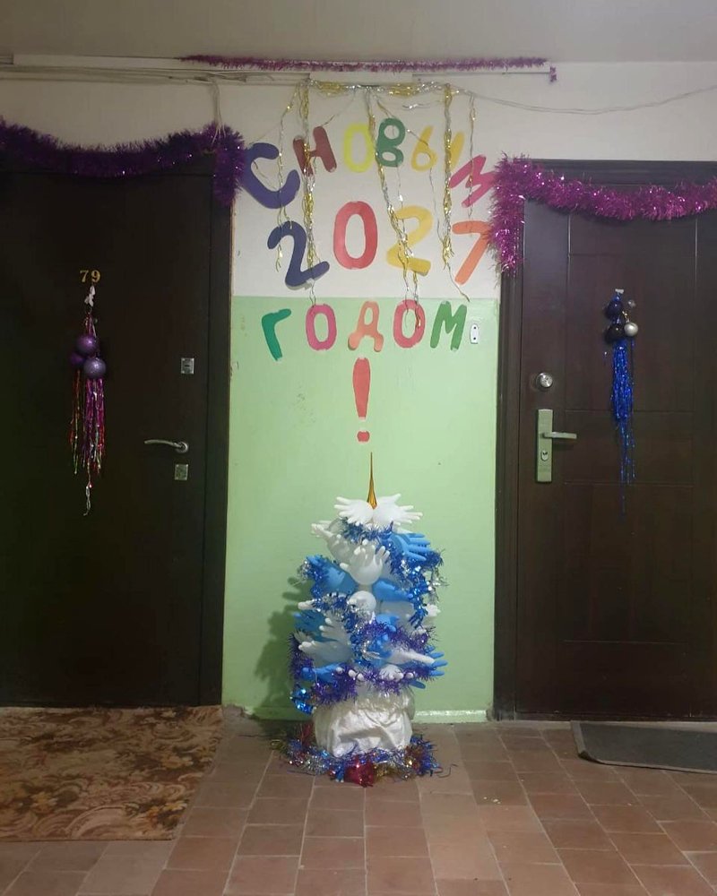 Новогодний конкурс лучший подъезд