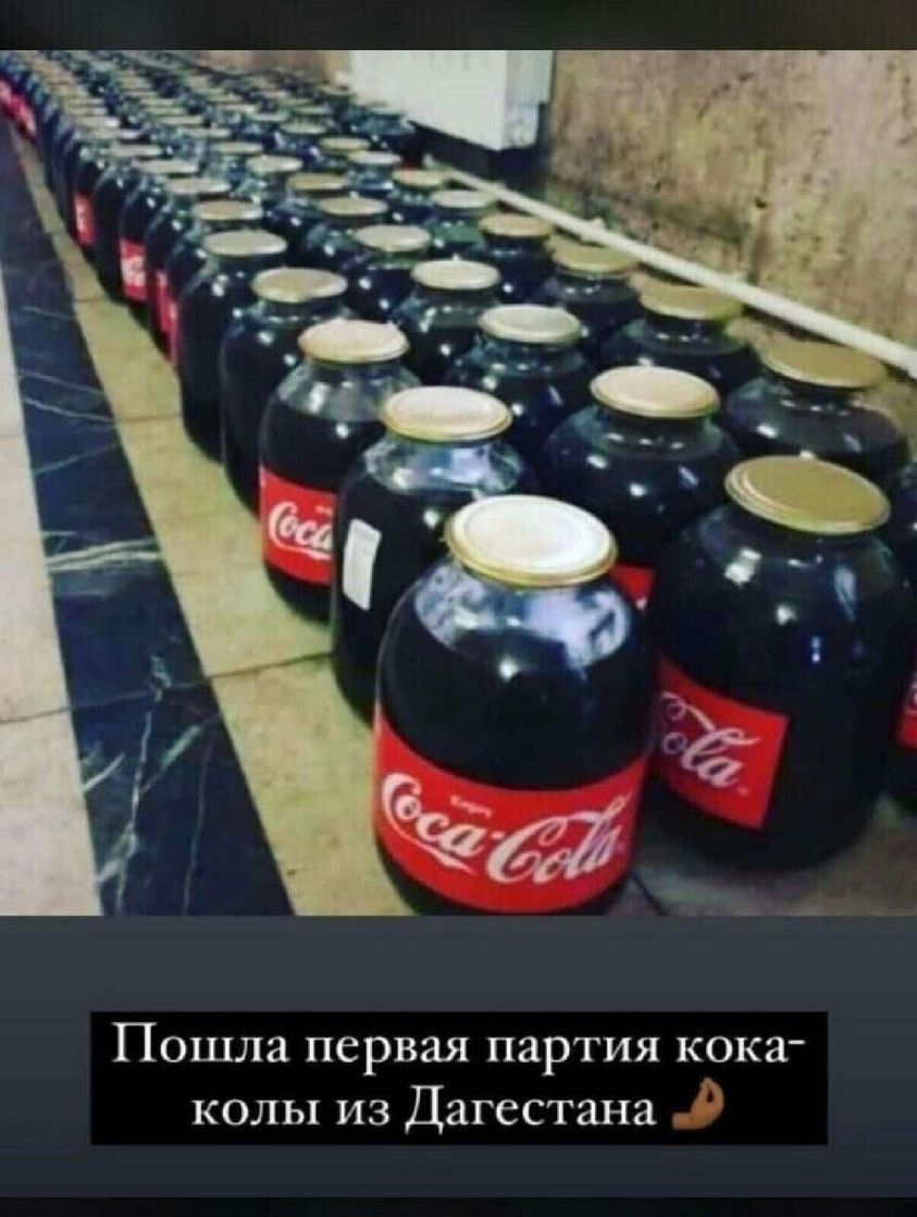 Импортозамещение соц сетей