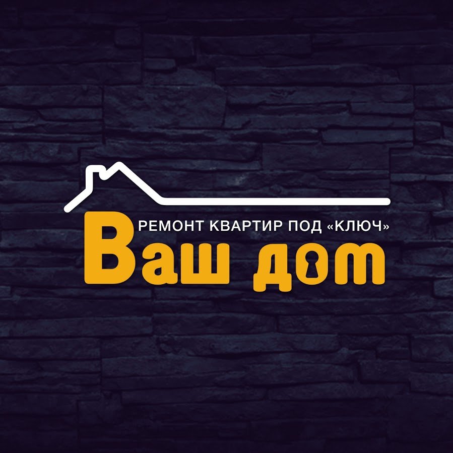 Логотип по ремонту квартир