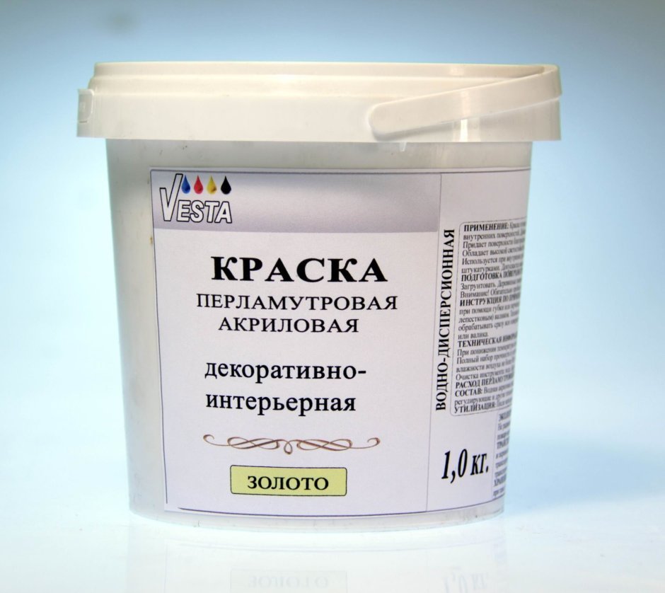 Перломуктровая окраска