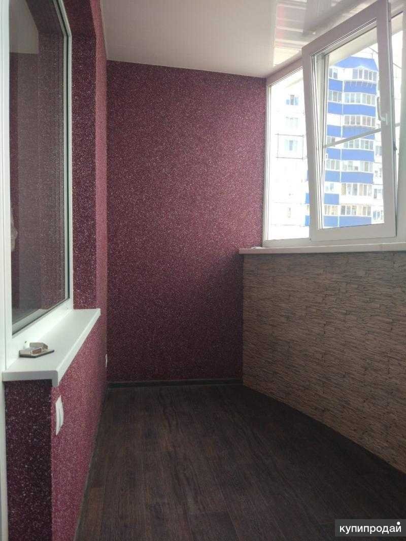 Декоративная штукатурка для стен на балконе