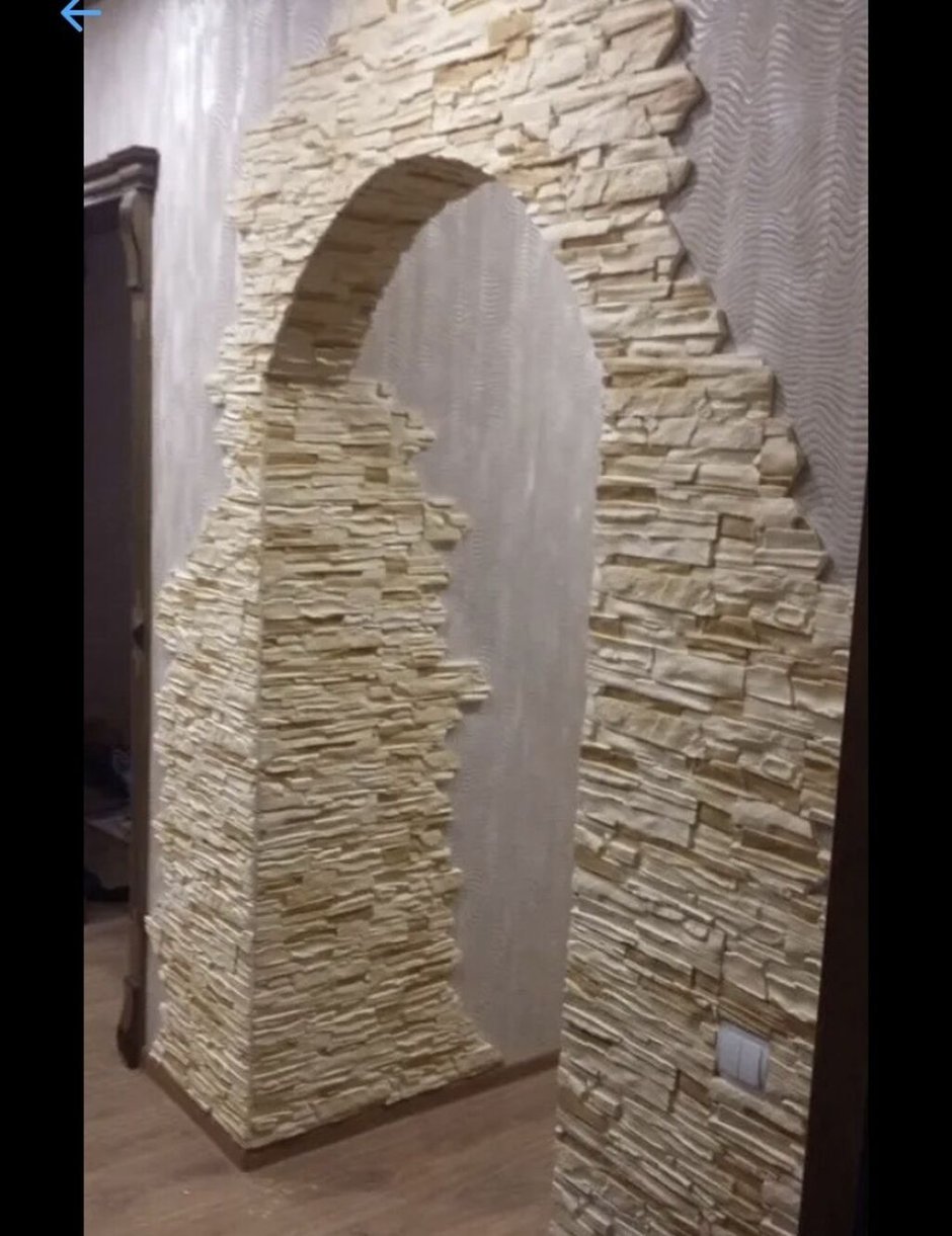 Арка гипсовым камнем