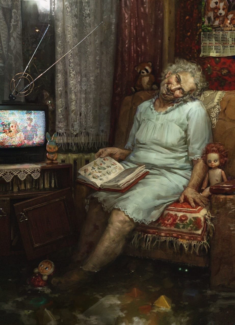 Юлия Литвинова