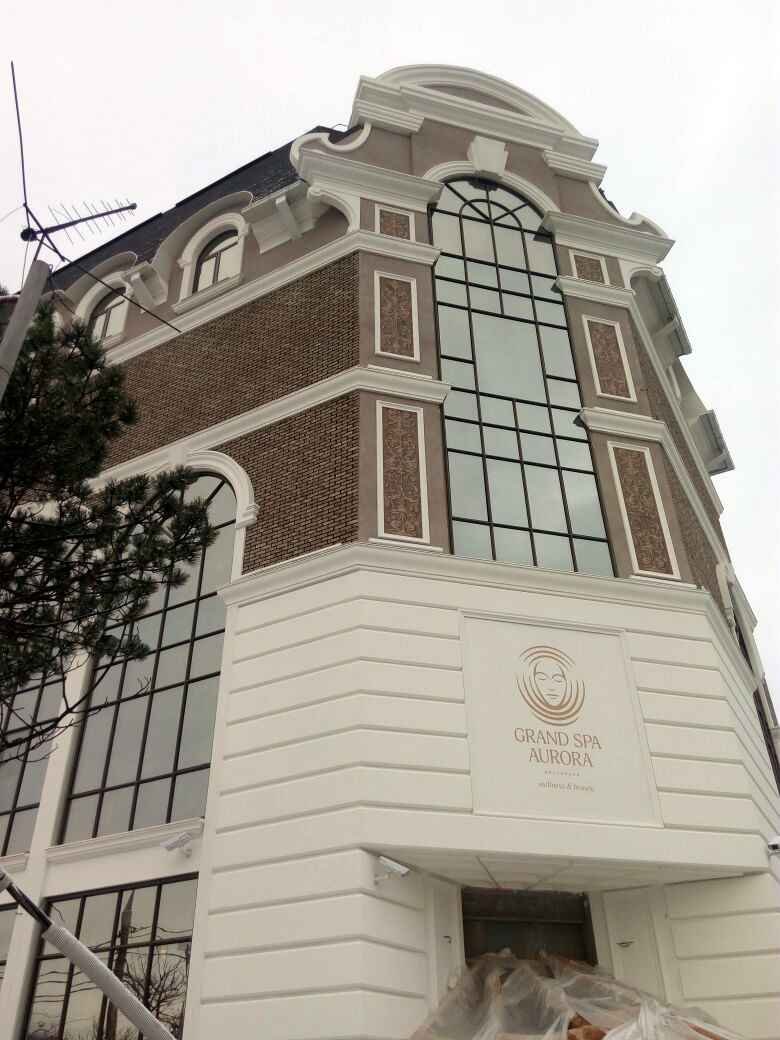 Гранд спа Аврора Краснодар