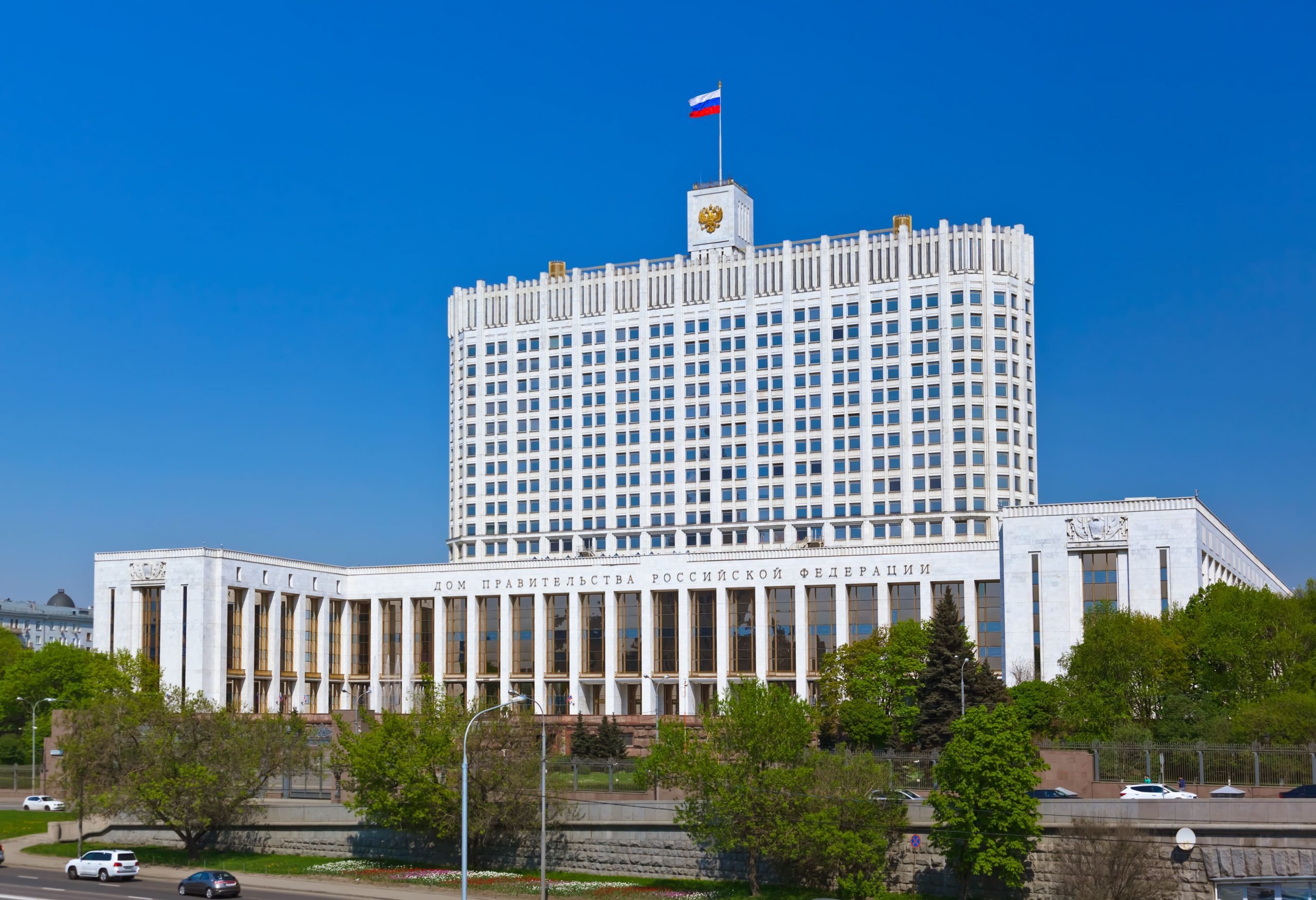 Дом правительства рф внутри