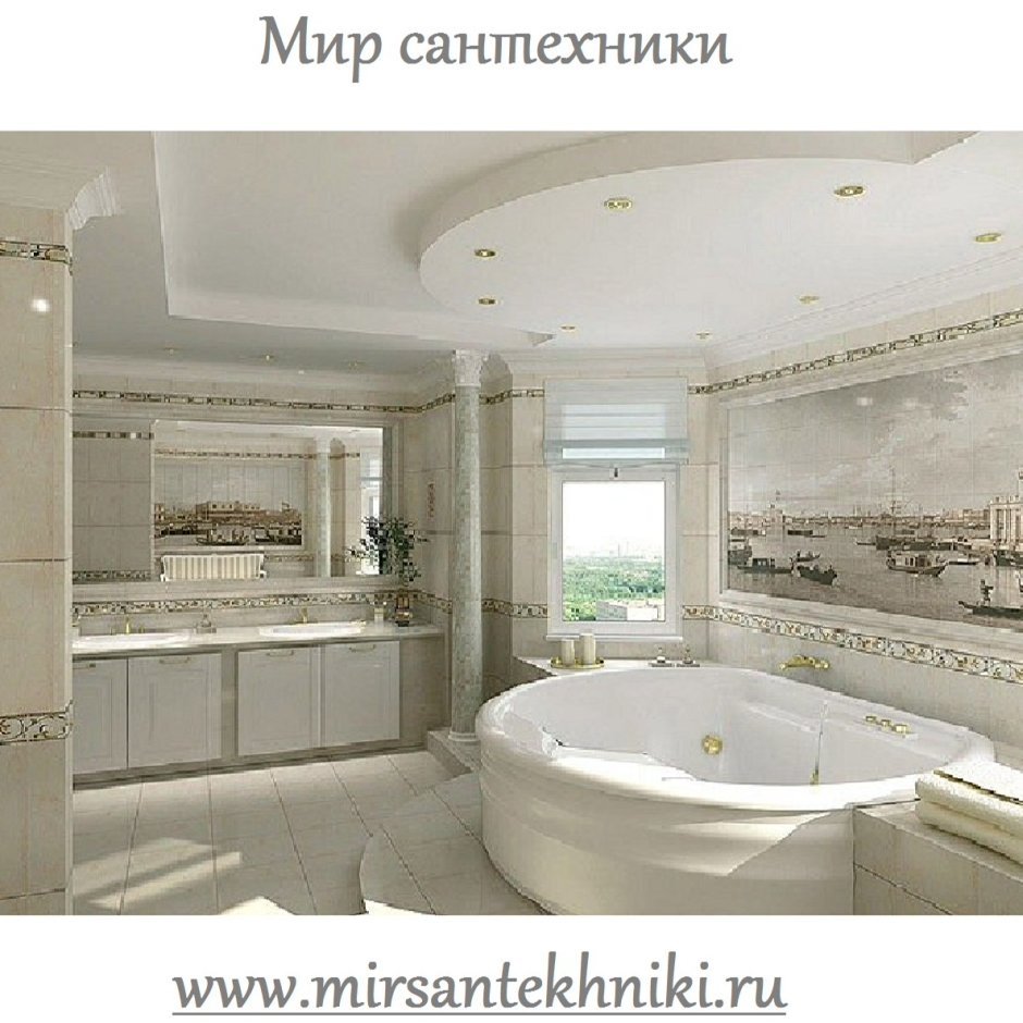 Красивые потолки из гипсокартона ванная