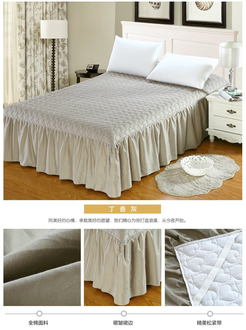 Стеганое покрывало Queen 230x200