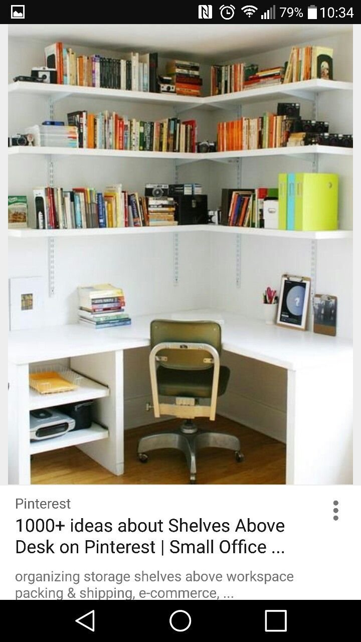 Угловые книжные полки