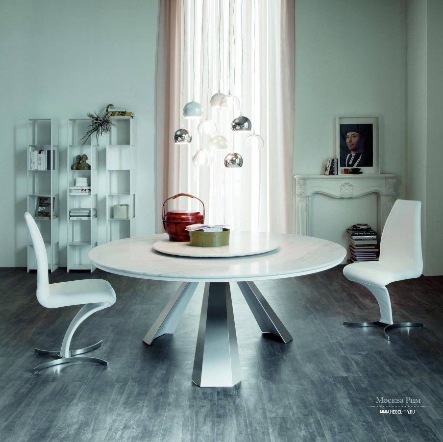 Cattelan Italia Eliot