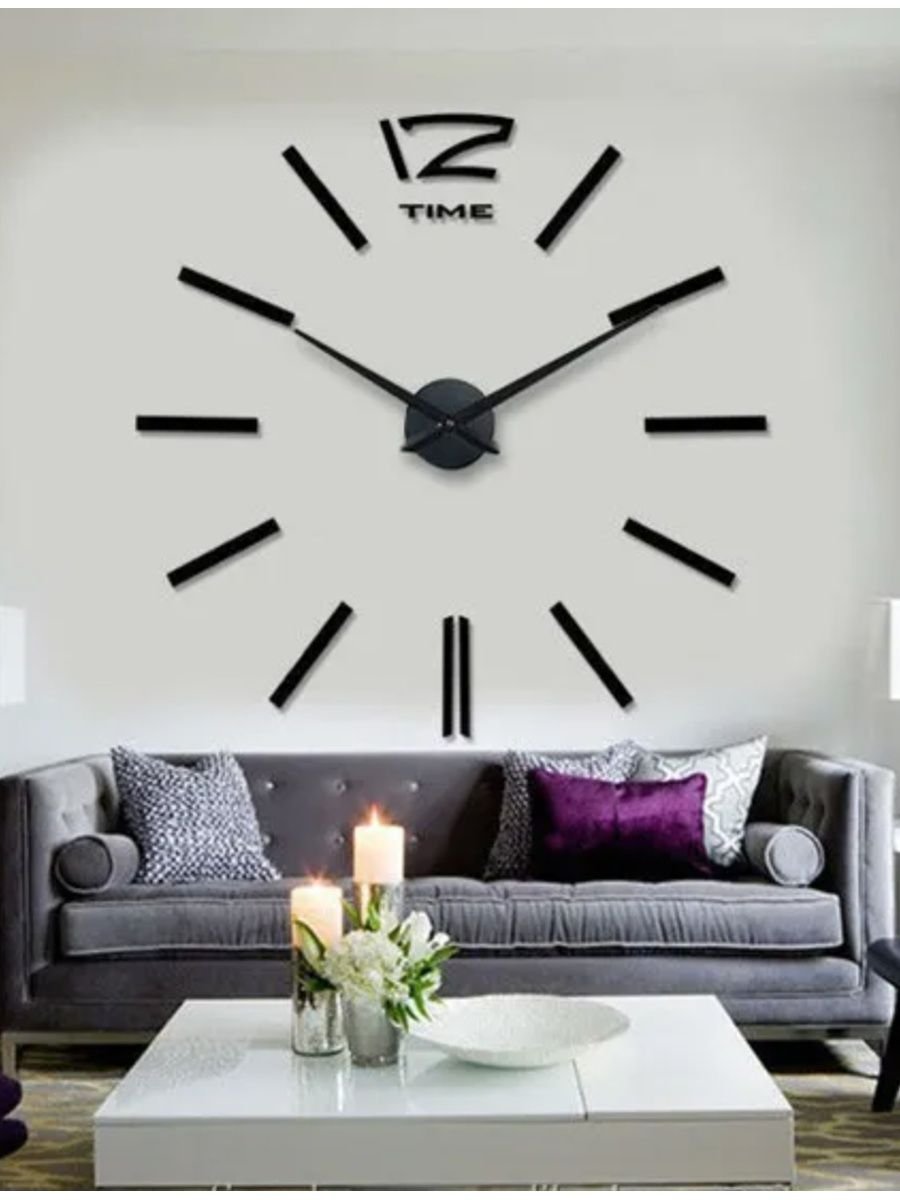 Часы настенные кварцевые DIY Clock 12s012