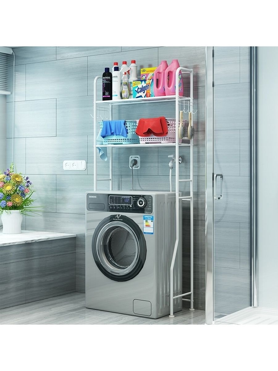 Washing Machine Rack напольная полка