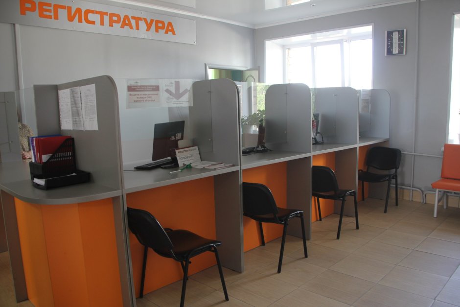 Стол для регистратуры