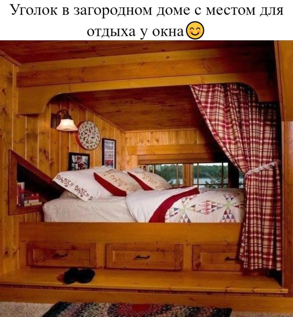 Кровать в деревенском стиле