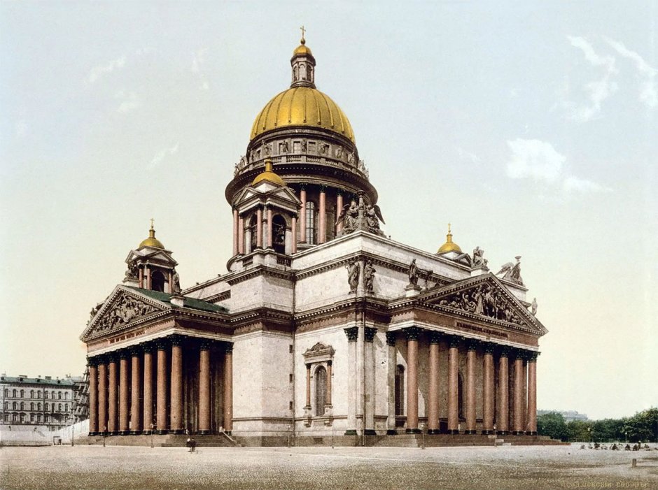 Исаакиевский собор в Санкт-Петербурге 19 век