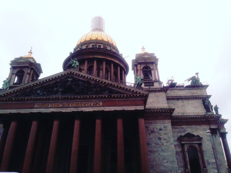 St. Isaac's Cathedral карта
