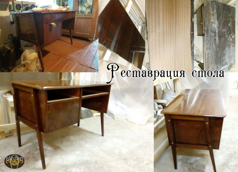 Реставрация советского полированного стола