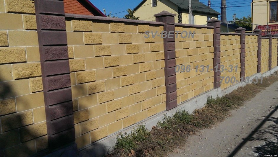 Забор из Бессер блока
