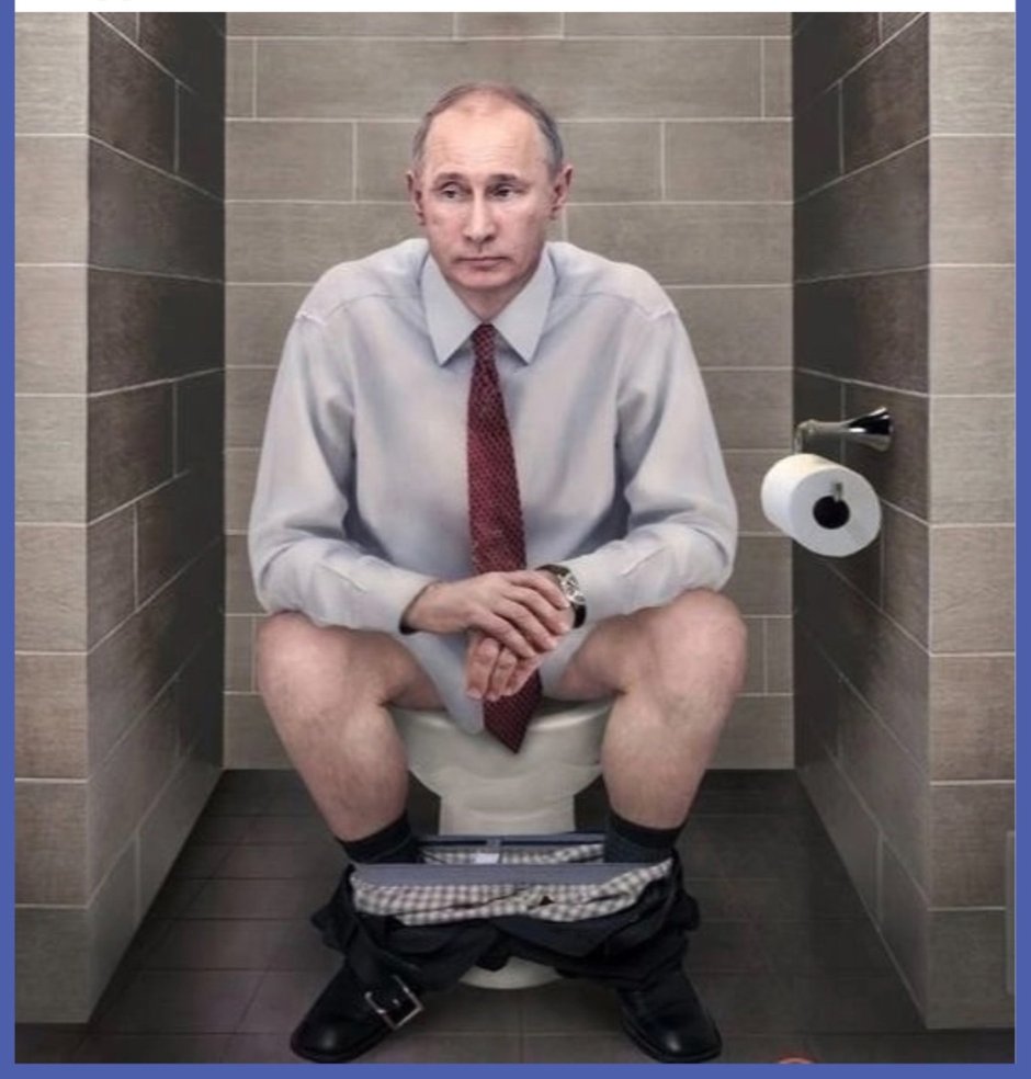 Мужчина на унитазе