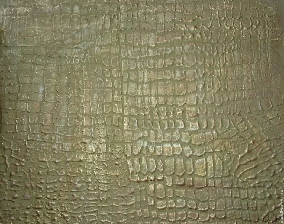 Декоративная штукатурка кожа крокодила