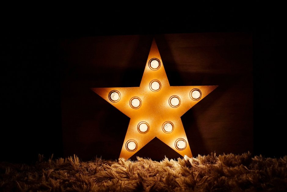 Светильник в форме звезды