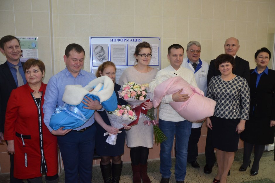Роддом комната выписки