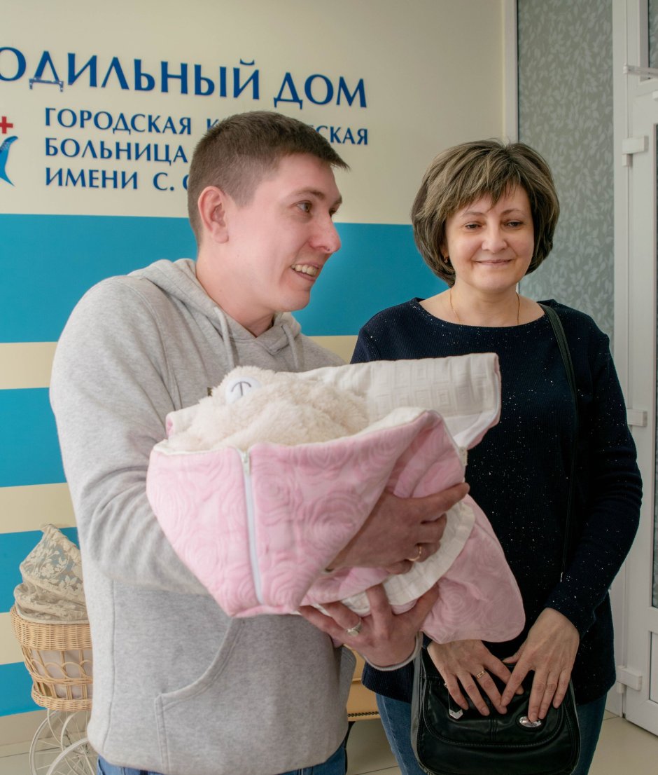 Выписка из роддома Стерлитамак СК