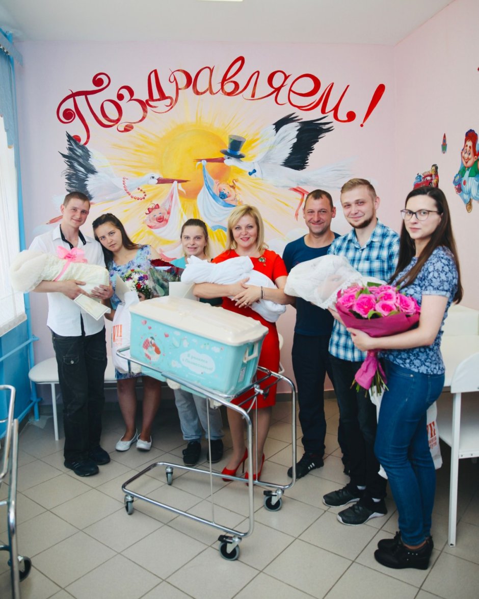 Выписка из роддома