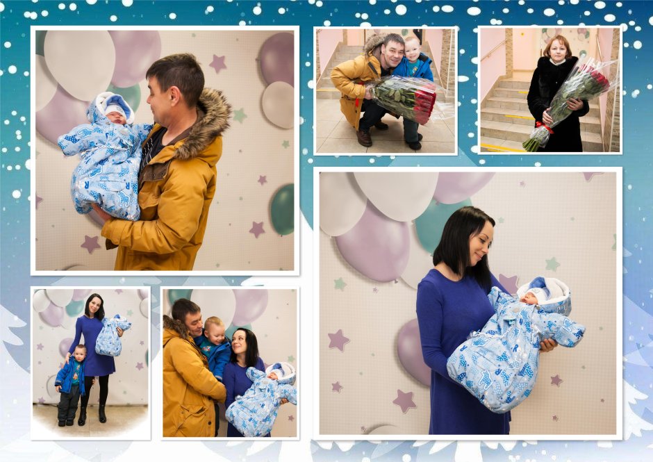Выписка из роддома 17