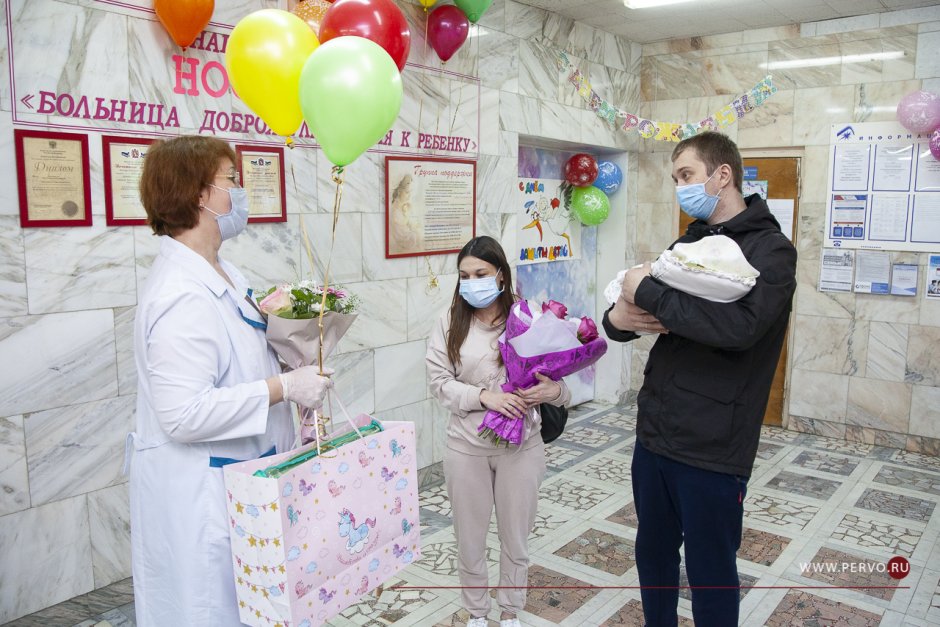 Перинатальный центр Екатеринбург родильное отделение выписка