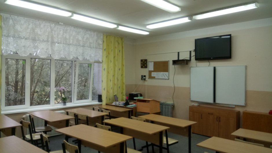 Школьный класс