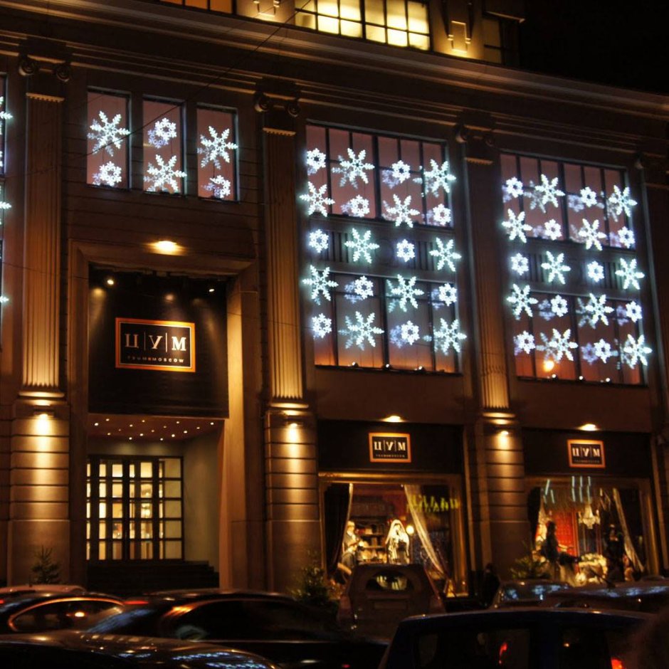 Новогоднее украшение фасада магазина