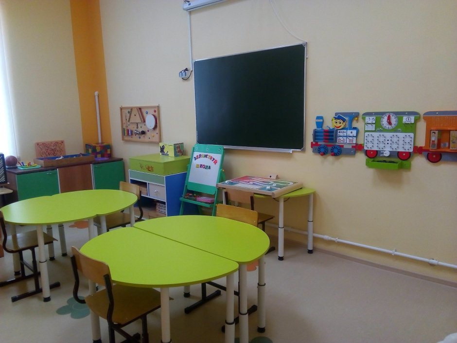 Кабинет дефектолога в детском саду