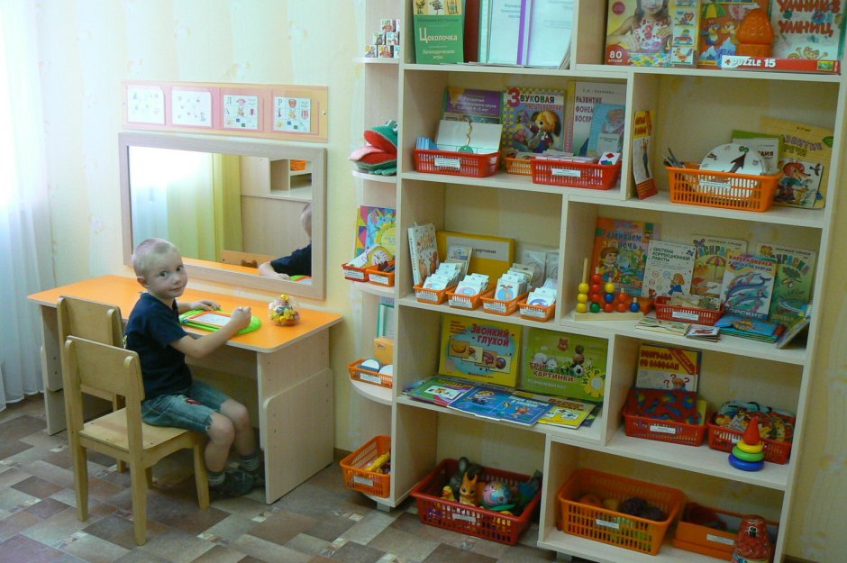 Кабинет логопеда в детском саду