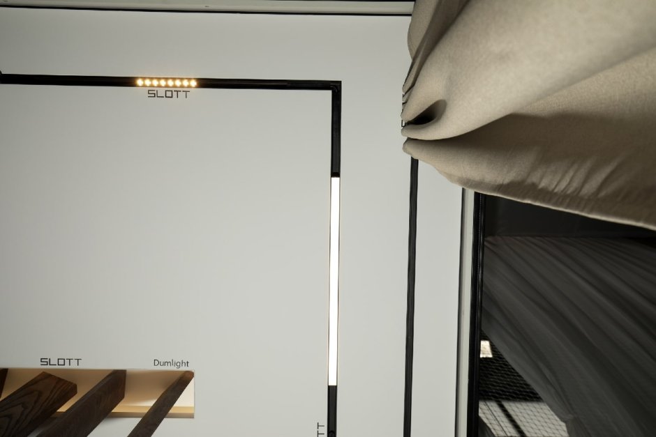 Магнитная трек-система KRAAB Slott for Technolight для натяжных потолков