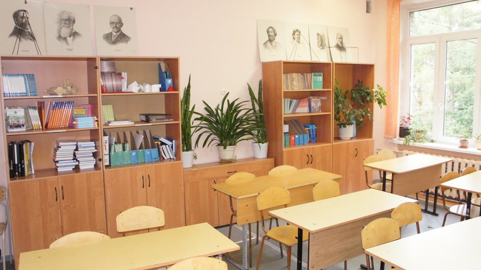 Лаборантская кабинета истории