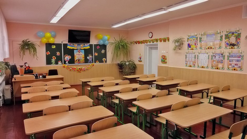 Классный кабинет в школе
