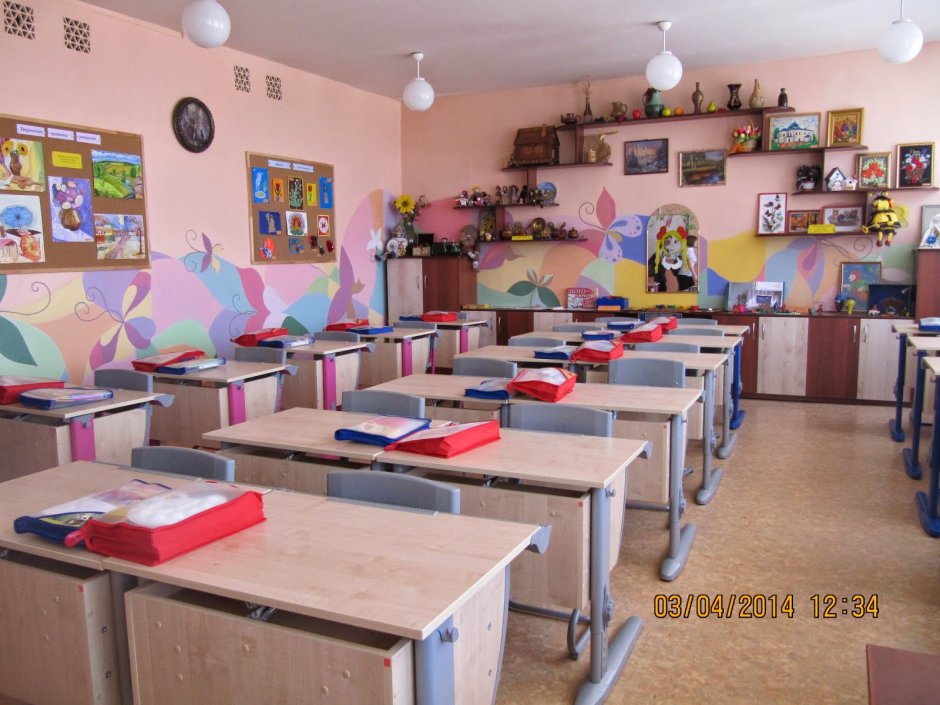 Кабинет изо в школе