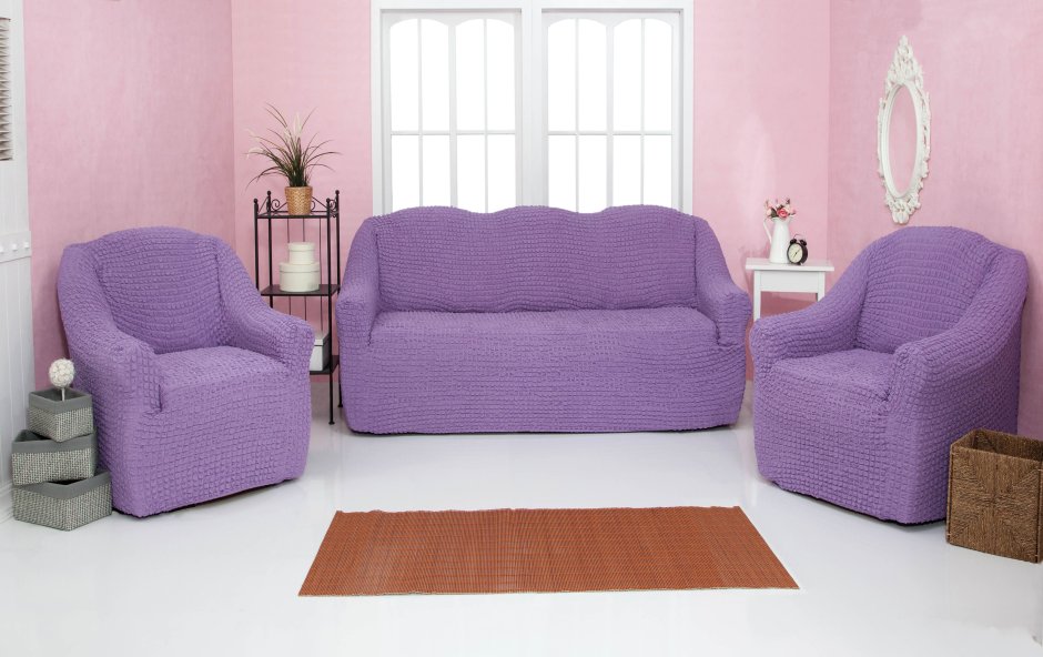 Чехол на диван Concordia