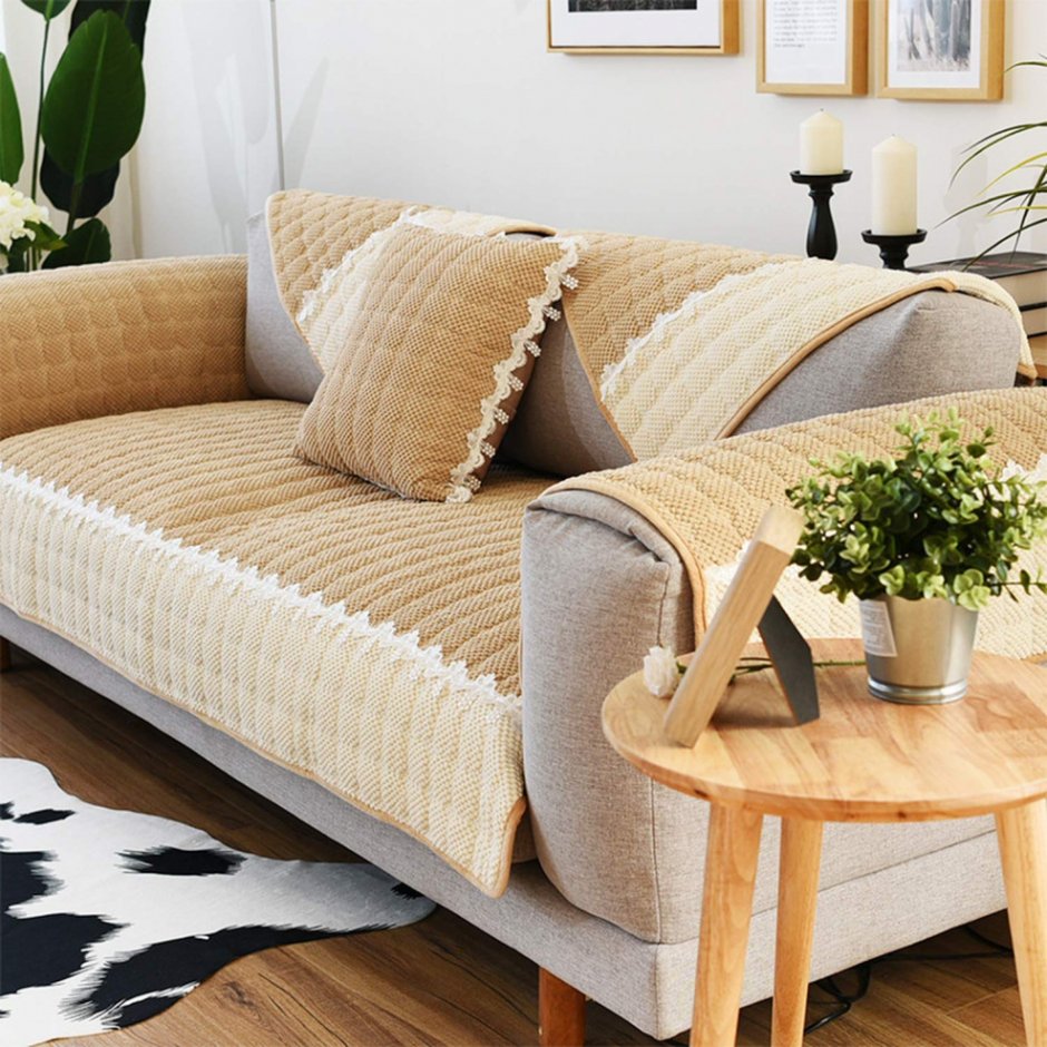 Шикарные накидки на диван