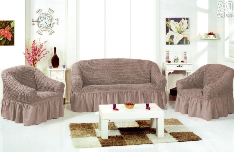 Набор чехлов для дивана и кресел