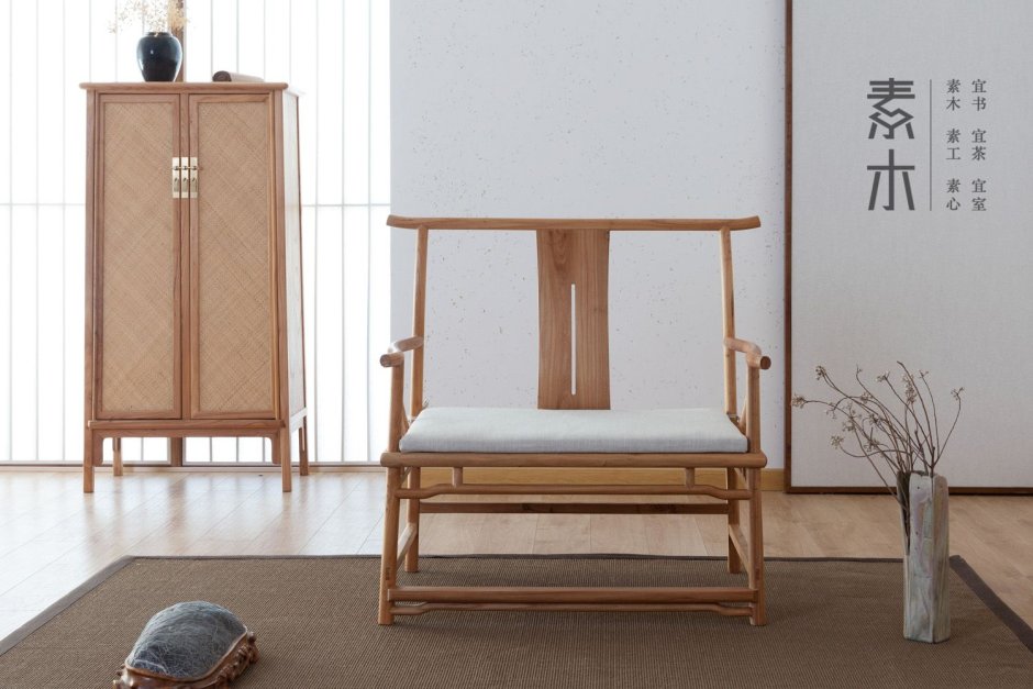 Arrtier Furniture Japans