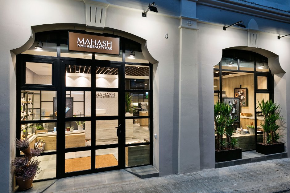 Mahash Spa Барселона