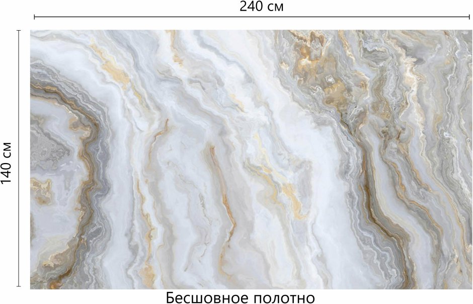 Фреска мраморные разводы