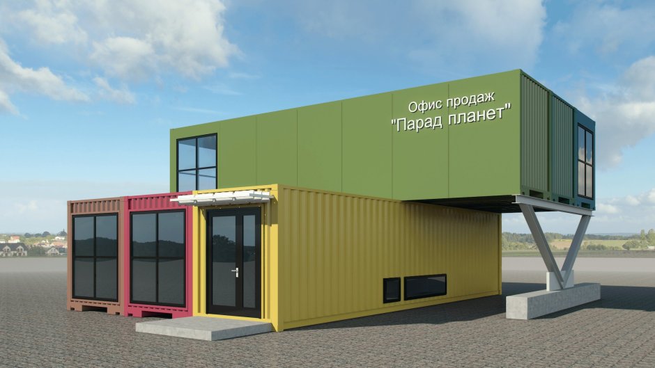 Офис из морского контейнера